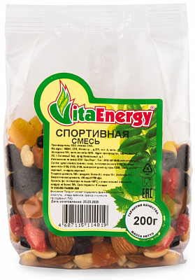 Смесь Спортивная Vita Energy 200 грамм 